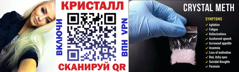 АМФЕТАМИН 97%  купить наркоту  гидра зеркало  Кирово-Чепецк 