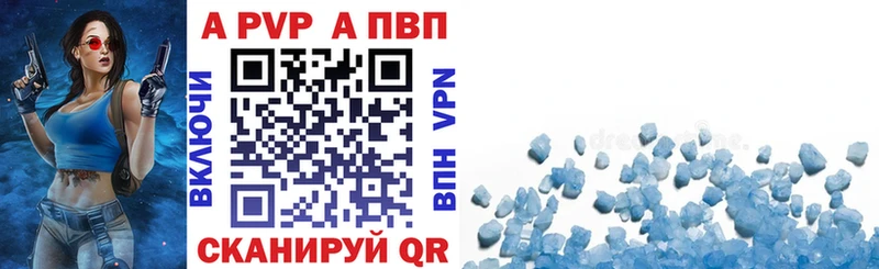 blacksprut онион  Кирово-Чепецк  Alpha PVP крисы CK 