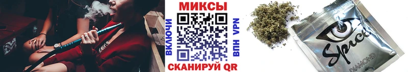 блэк спрут вход  продажа наркотиков  Кирово-Чепецк  БУТИРАТ Butirat 
