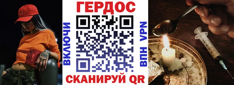 ГЕРОИН афганец  маркетплейс состав  omg как войти  Кирово-Чепецк  закладки 