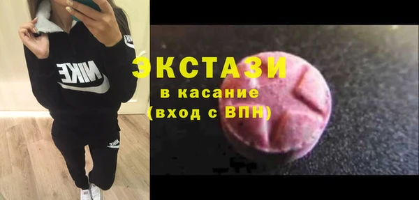гашиш Армянск