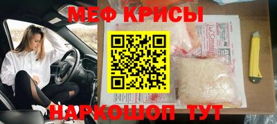 трава Кимры