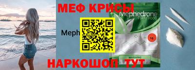прущая мука Кинель