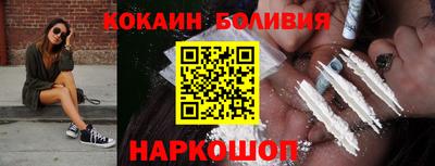 бутик Коммунар