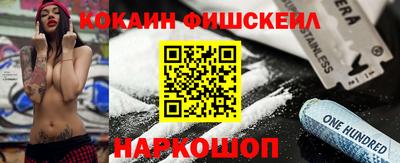 бутик Коммунар