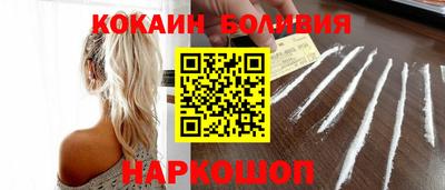 мефедрон Кингисепп