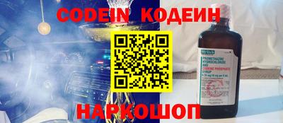 трава Кимры