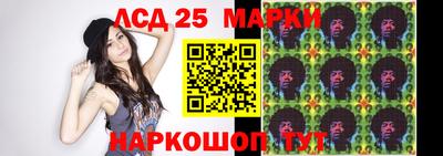 трава Кимры