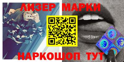 трава Кимры