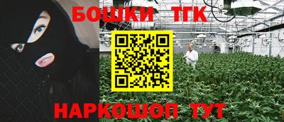 прущая мука Кинель