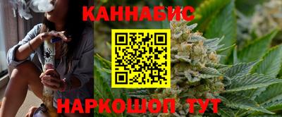 мефедрон Кингисепп