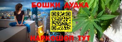 прущая мука Кинель