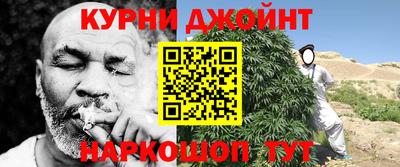 прущая мука Кинель