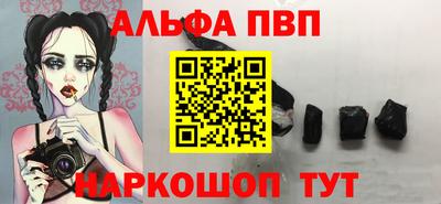 трава Кимры