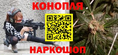 ГАЛЛЮЦИНОГЕННЫЕ ГРИБЫ Комсомольск-на-Амуре