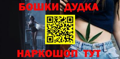 мефедрон Кингисепп