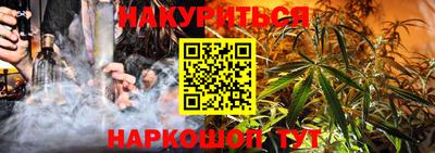 трава Кимры