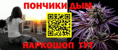 трава Кимры