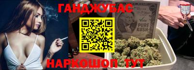 трава Кимры