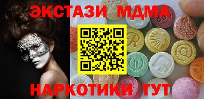 прущая мука Кинель