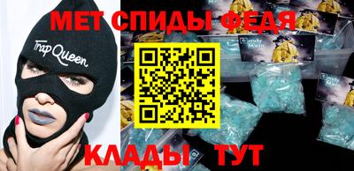 прущая мука Кинель