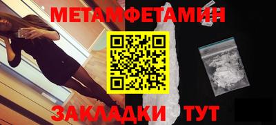 трава Кимры