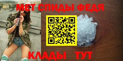 трава Кимры