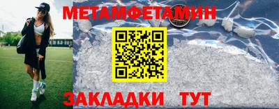 прущая мука Кинель