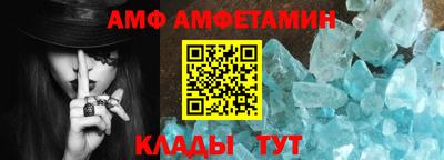мефедрон Кингисепп