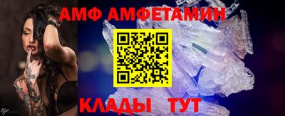 прущая мука Кинель
