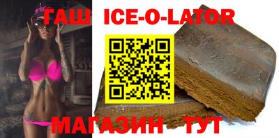 мефедрон Кингисепп
