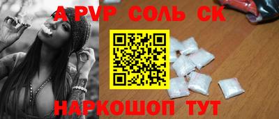 трава Кимры