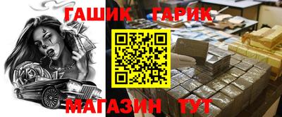 мефедрон Кингисепп