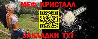 бутик Коммунар
