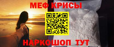 трава Кимры