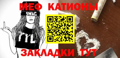 трава Кимры