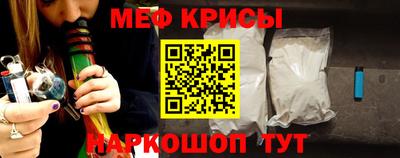 бутират Конаково