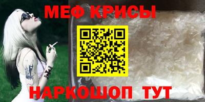 трава Кимры