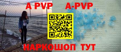 прущая мука Кинель