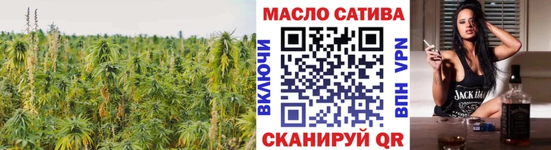 ТГК вейп  МЕГА ТОР  Кирово-Чепецк 