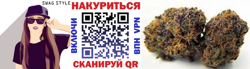 Конопля индика  Кирово-Чепецк 